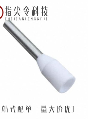 2866255/2866129/2866213