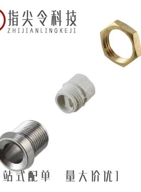 LH1048/LH1048B/LH1050BS