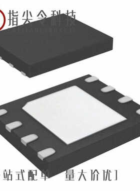 IS25LP512M-JLLE-TR/IS25LD020-JNLE-TR/IS25LP016D-JULE-TR