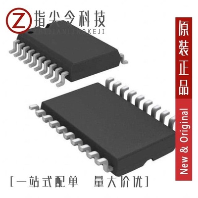 SN74AHCT32PWR/SN74AC574DWR/SN74ALS139DR