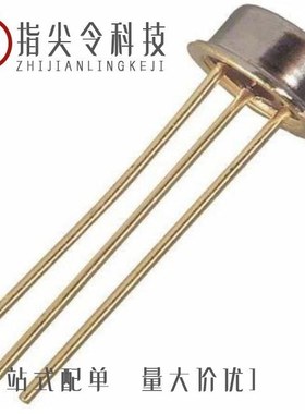 2N3019S/2N3055/2N3053