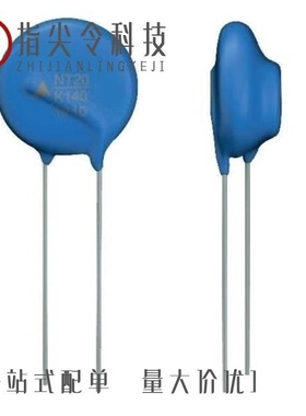 B72214R2271K101/B72210P2621K101/B72210S1140K102