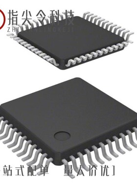 XR16L2750CJ-F/XR16L2750IJ-F/XR16L2751CMTR-F