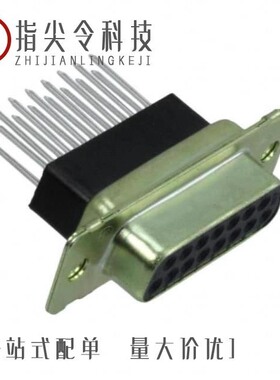 5205736-7/5205735-7/5205734-7