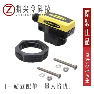 QS30ELVCQPMA/QS30ELVCQ/QS30EQ