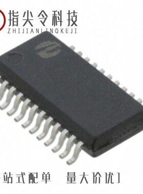 PI3C3384QEX/PI3C34X245BE/PI3C34X245BEX