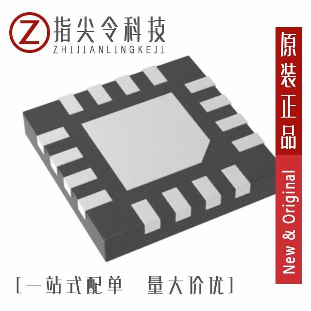 PI3CH480ZHDEX/PI3CH800LE/PI3CH800LEX