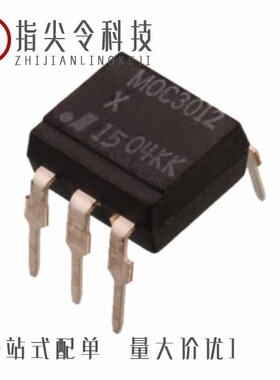 H11A5100/H11A5SR2M/H11A4VM