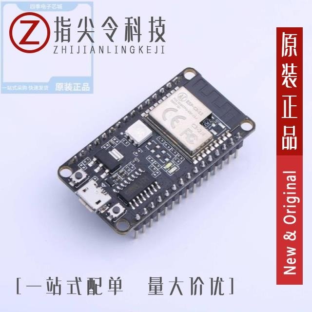 ESP-C3-13-Kit(4MB) ESP-C3-13-Kit(2MB) ESP-C3-13U-4M