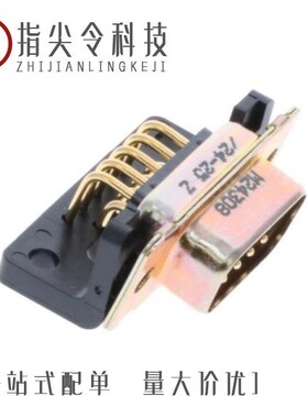 1757828-5/1757836-1/1757828-2