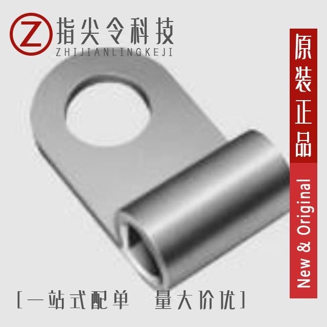 SHR-001T-P0.6 SHR-02V-BK-B(HF) SHR-02V-BK-B
