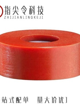 STE-1042609RFRC/STE-1188987RFSP/STE-1189974RFIS