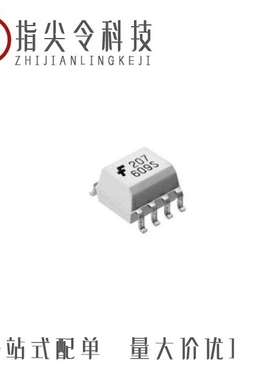 RC5057M/RC5060MT/RC5058MT