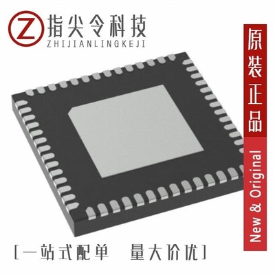 MMPF0100NPAEP/MMPF0100FCANES/MMPF0100F8AZES