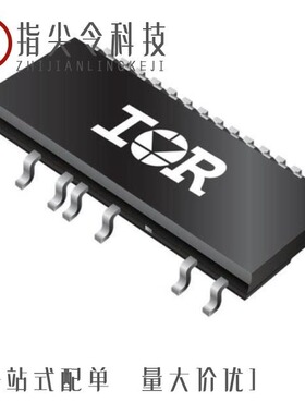 IRSM505-055PA/IRSM515-055DA/IRSM505-015DA