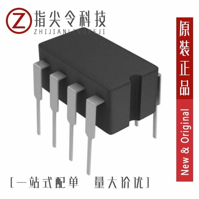 OP07DN OP07DM/TR OP07DMM/TR