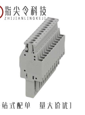 3045431/3045512/3045499