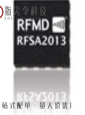 RFRP2241/RFSA2013TR7/RFRP3120