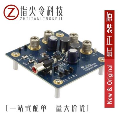 TPA3111D1PWPR/TPA3113D2PWPR/TPA3106D1VFPR