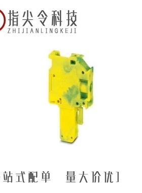 3045240/3045279/3045295