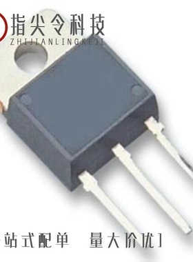 BDW83D-S/BDW84D-S/BPS110-AD01P0-2DG