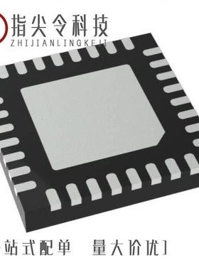 LTC3873EDDB-5#TRPBF/LTC3811EUHF#PBF/LTC3811EG#PBF