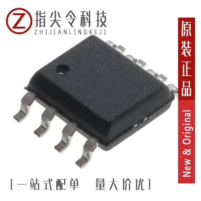 ICL7612ACPA+ ICL7612ACPA ICL7611DESA+