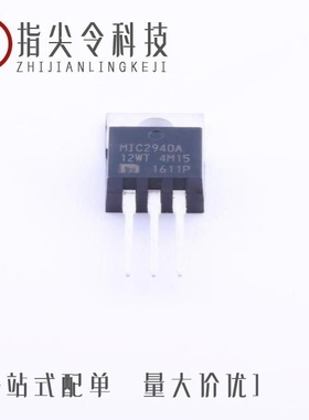 MIC29302BU/MIC2940A-12WU-TR/MIC2940A-3.3BT