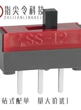 SS12SDP2LF/SS12SDP2/SS14MDH2