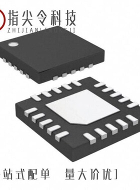 ATA6630-GLQW/ATA6629-GAQW/ATA6629-TAQY