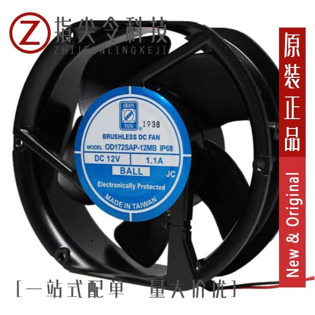 OD172SAP-12MBXCIP69K/OD172SAP-12MBXCIP68/OD172SAP-24HBIP69K