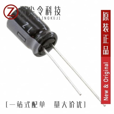 25ZL100MEFC8X7/25ZL1800MEFC12.5X30/25ZL1000MEFC12.5X20