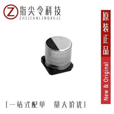 PCF1E6R8MCL1GS/PCF1E100MCL1GS/PCF1E560MCL1GS