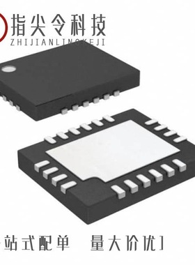 LTC2610IGN#PBF/LTC2657IUFD-L12#PBF/LTC2645CMS-L10#PBF