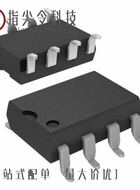 HCPL-2611-560E/HCPL-817-56CE/HDSP-301E