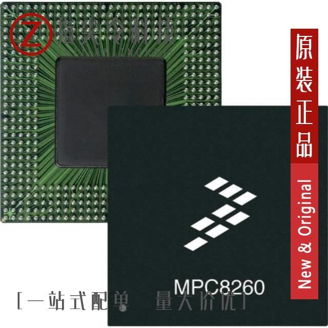 XPC8260VVHFBC XPC8260CZUIFBC XPC8260CZUIHBC