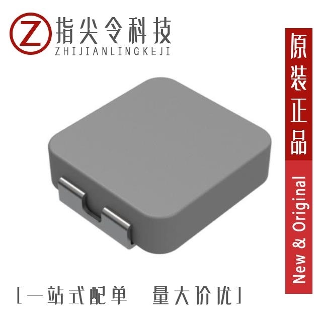 CMLE051E-2R2MS CMLE051E-4R7MS CMLE053T-3R3MS