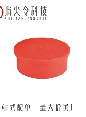 FC716A/FC718A/FC720A