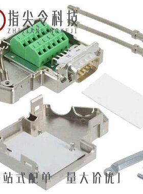 2763523/2764328/2761826