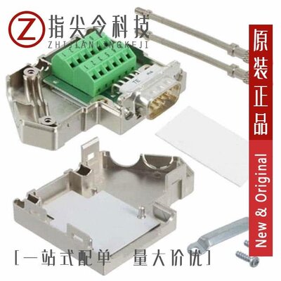 2763523/2764328/2761826