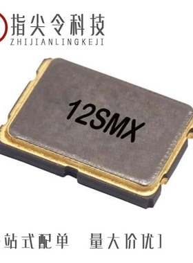 LFXTAL026394BULK/LFXTAL020131REEL/LFXTAL056463REEL