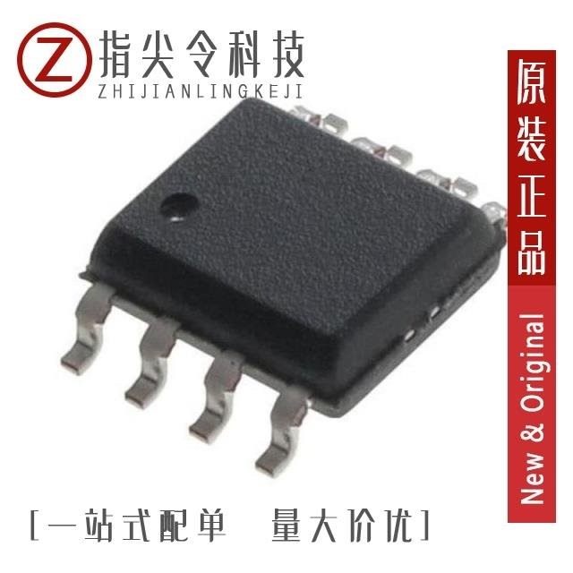 FM25L04B-G/FM25L04B-GA/FM25L04B-GATR