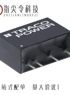 TMR 1-1212/TMR 1-0523SM/TMR 1-1215