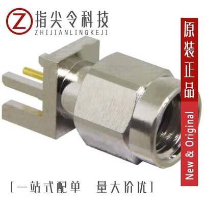 CONREVSMA013.062/CONREVSMA004-G/CONREVSMA001-SMD-G