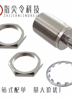 E2E-X4C2L8-M1/E2E-X10B1D30-M1/E2E-X18ME1