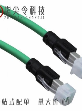 1408969/1408981/1408970