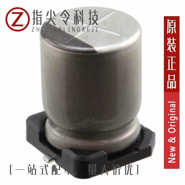 ULH2G3R3MNL1GS ULH2G7R5MNL1GS ULH2G5R6MNL1GS