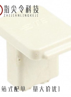 2213231-1/2213234-1/2213265-5