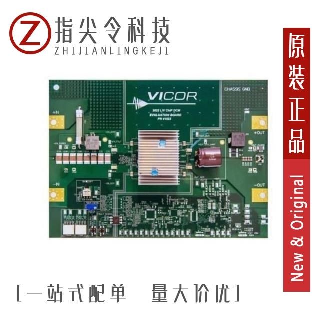 DCM4623ED2N06A9T70 DCM4623ED2N06A9T00 DCM4623ED2N13C8T00