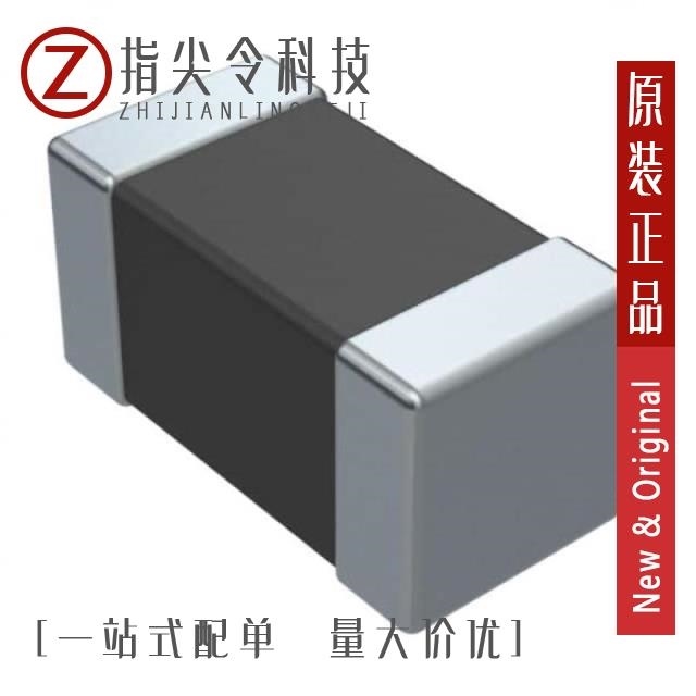 HPZ1608U101-2R0TF HPZ1608G121-R90TFB01 HPZ1608U101-R80TF